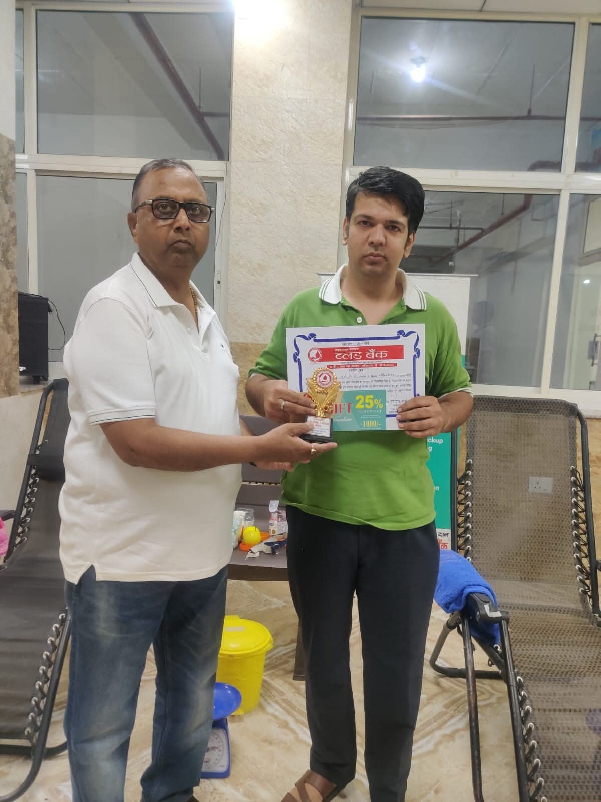 Blood donation & health check-up camp