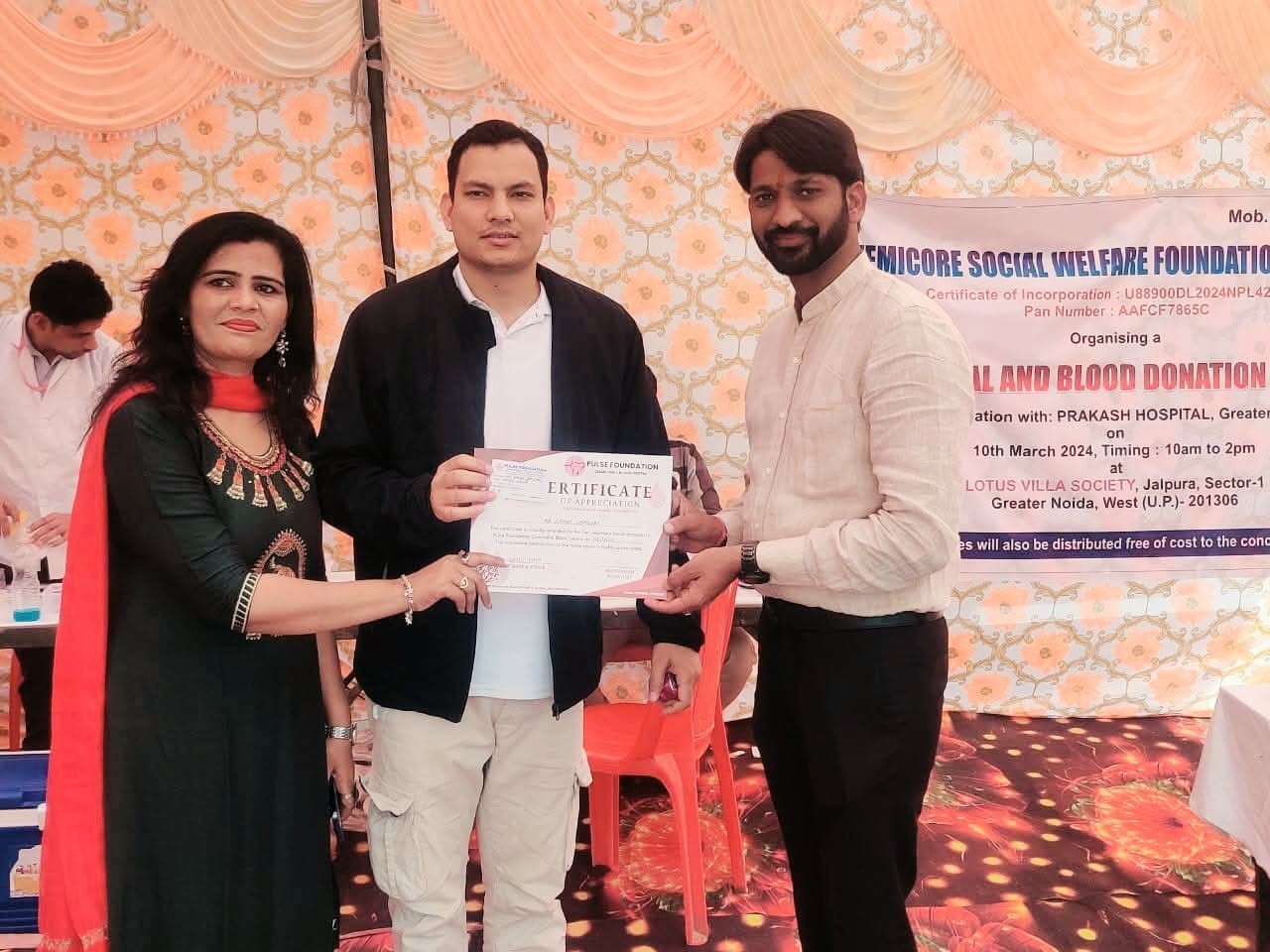 Blood donation & health check-up camp